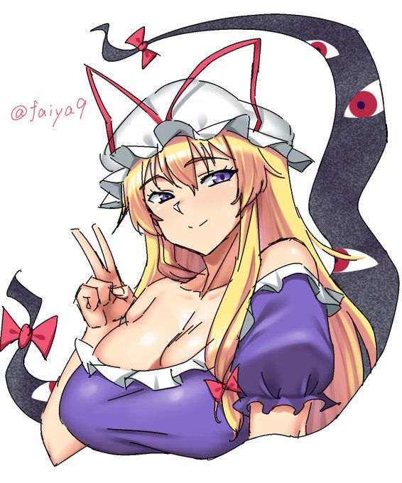 かわいい八雲紫を描いた男 