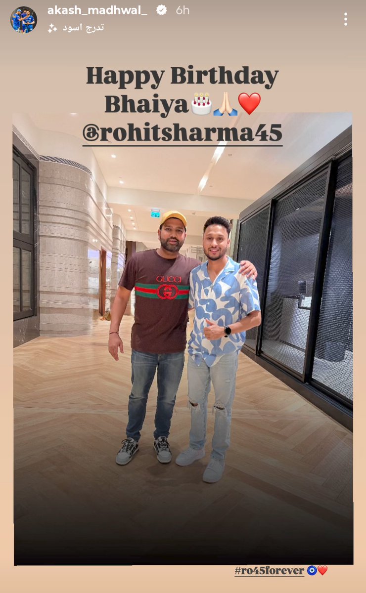 Instagram story of Akash Madhwal for the birthday of Rohit Sharma ❤️

- Ro 45 Forever for Madhwal.