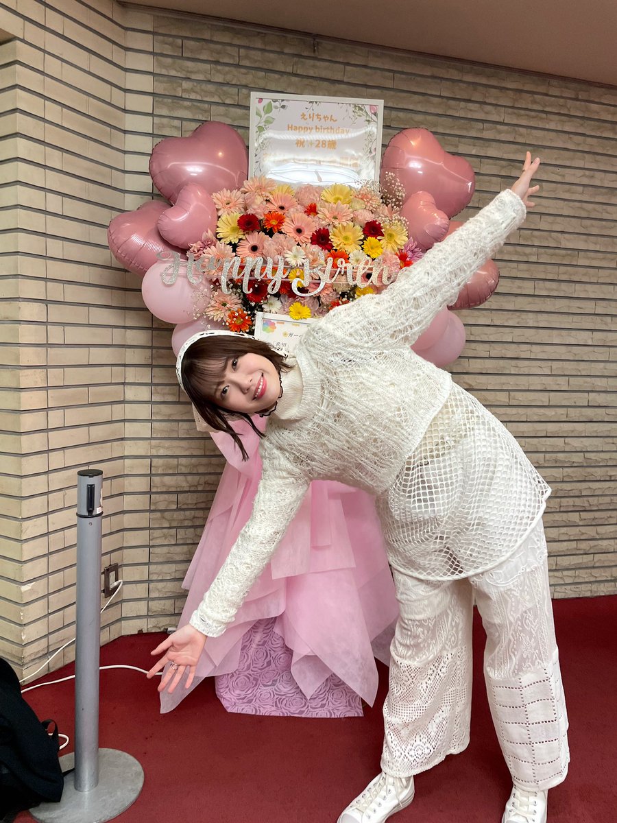 Odaeristmas's tweet photo. おとといは
#おだんじょうび会
ありがとうございました👶✨

たくさんお祝いしてくれて
わたくしは幸せ者だなと改めて思ったよ！
平日なのにわたくしのために
時間を作って会いに来てくれてありがとう！
また会ってください💆‍♀️🌸 https://t.co/MZG582AlgU