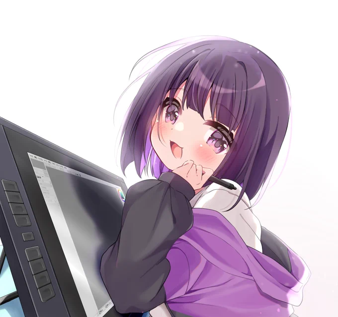 おはよ 