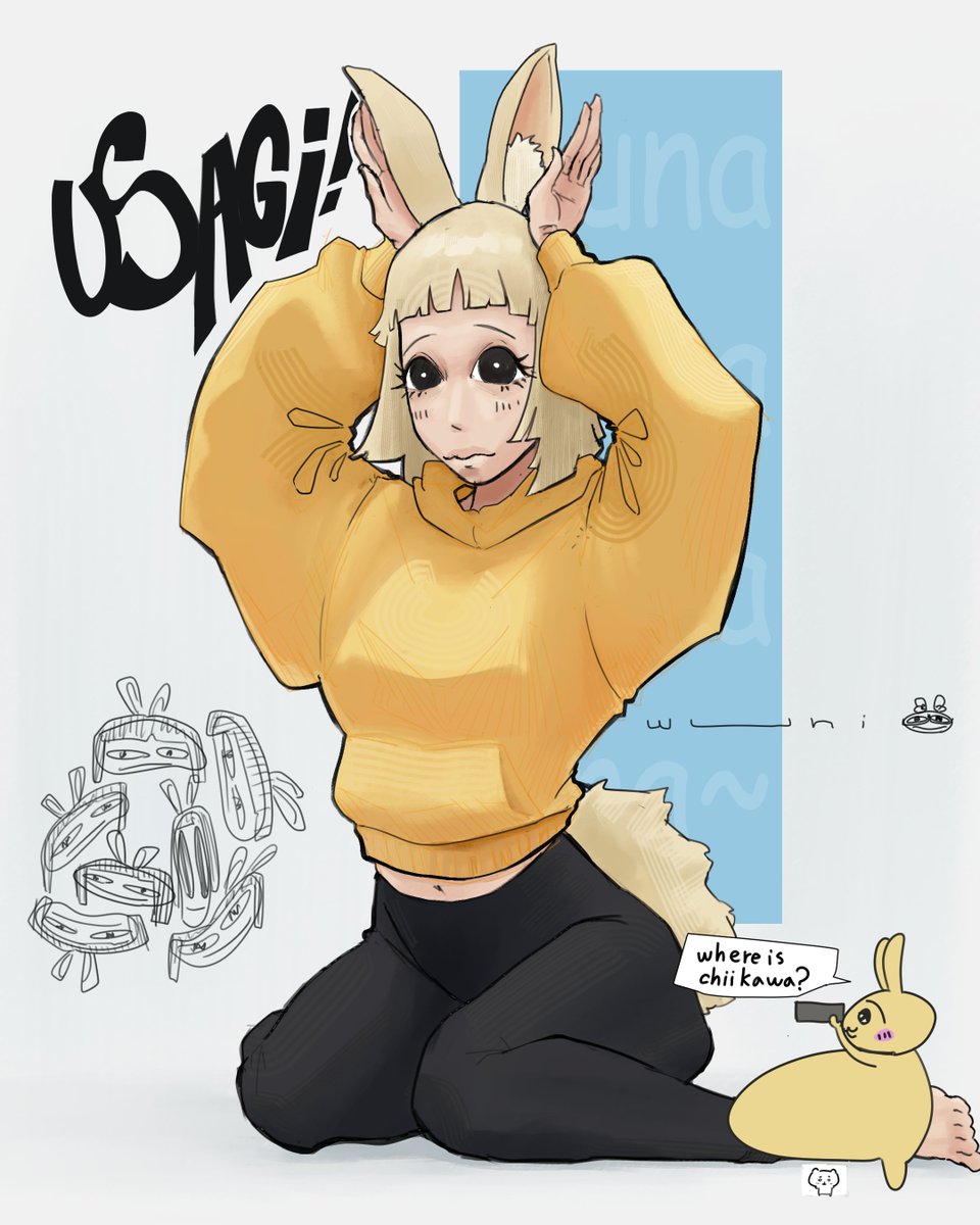 うさぎ　＃擬人化　#ちいかわファンアート