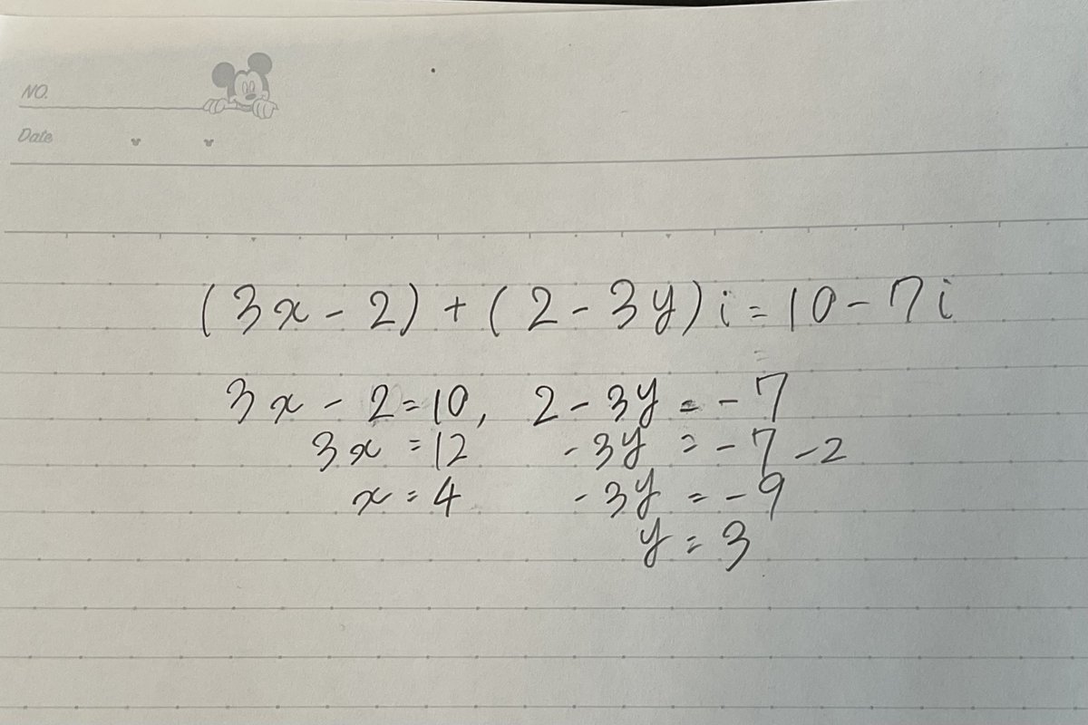 second_student_'s tweet image. これでいいの？
まじで数学わからない。