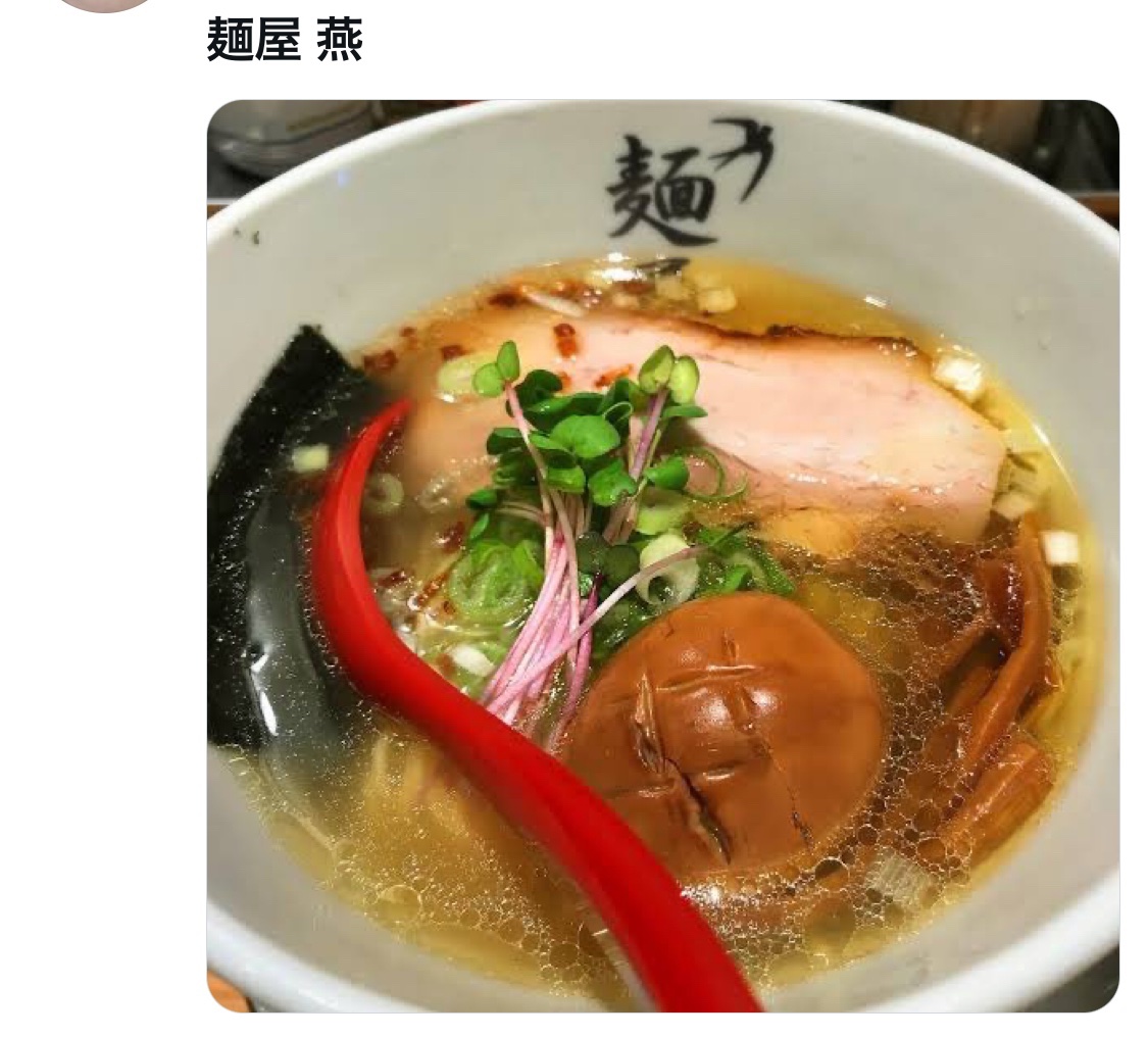 bozu_108's tweet photo. 静岡県行ったらこのラーメン食べろ！選手権

入賞 https://t.co/IPNtC4DOjT