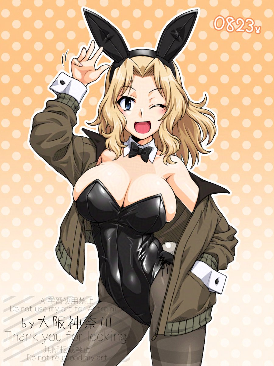 #GWなので金髪を愛でます
私の大型連休は5月から本気出します 