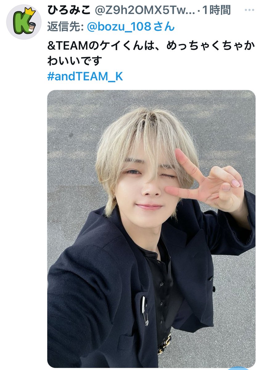 坊主 tweet media