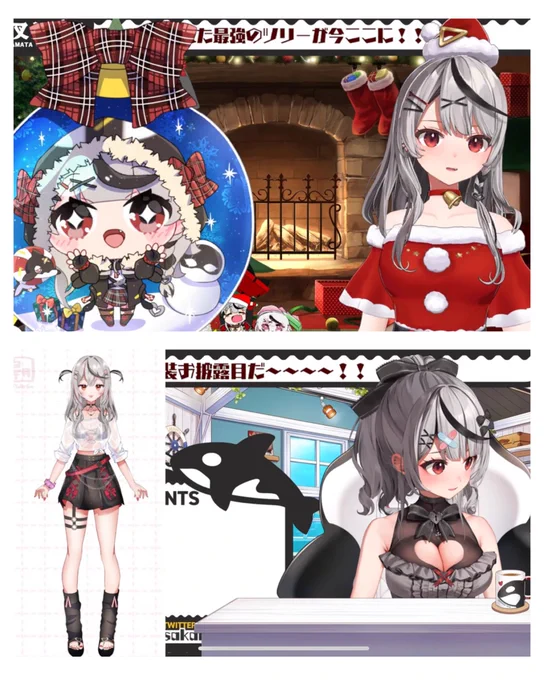 初めてのメンシでした!!!楽しい思い出をありがとう #またまたさかまた 