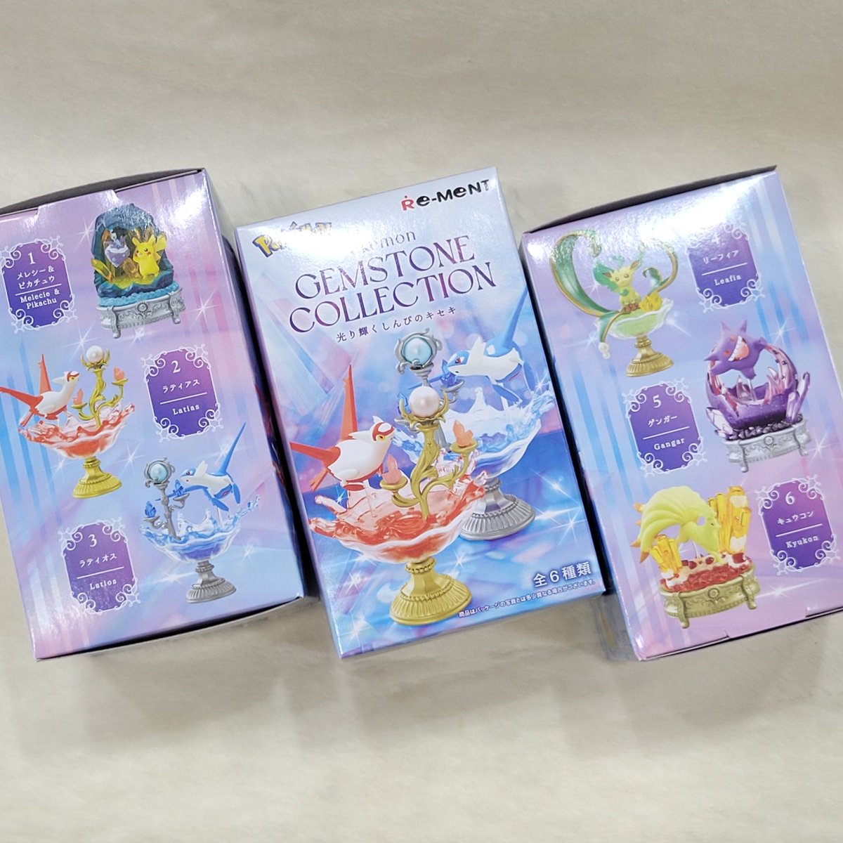 🌟 포켓몬스터

👉 리멘트 : 빛나는 신비의 기적 입고에요

#서면굿즈샵
#부산굿즈샵
#제이굿즈