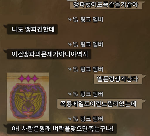 다은 (@daeungame) on Twitter photo 