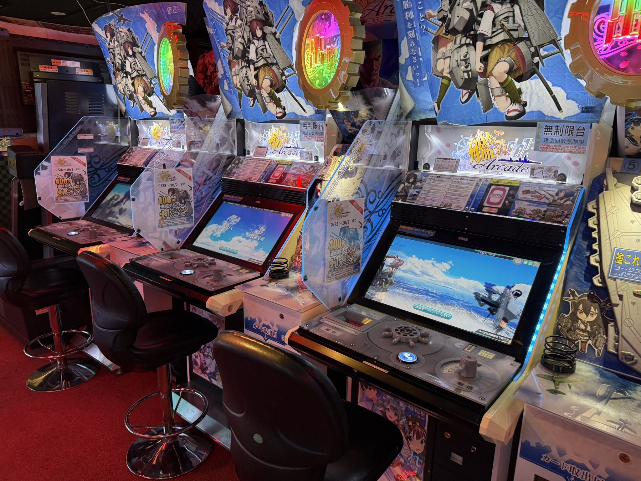 ドラマ八王子高倉店 on X: 