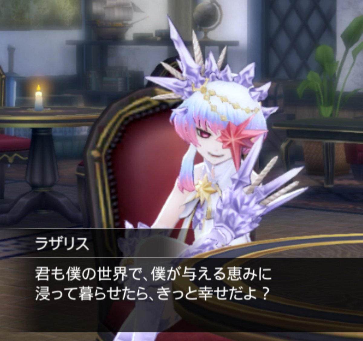 マイソロ3で印象に残ったシーン…

・ディセカスがらざむ3点バーストで死ぬ('ヮ☆)キ 
・メルネス様の知識マウントしてくる3号にイラつく('ロ☆💢)
・クロエを始めとしたヒロイン達が敗北し捕らわれてしまう('-☆)ん?
・救出に失敗したヒロイン達は幹管に取り込まれ墓標になってしまう('ロ☆)え??? 