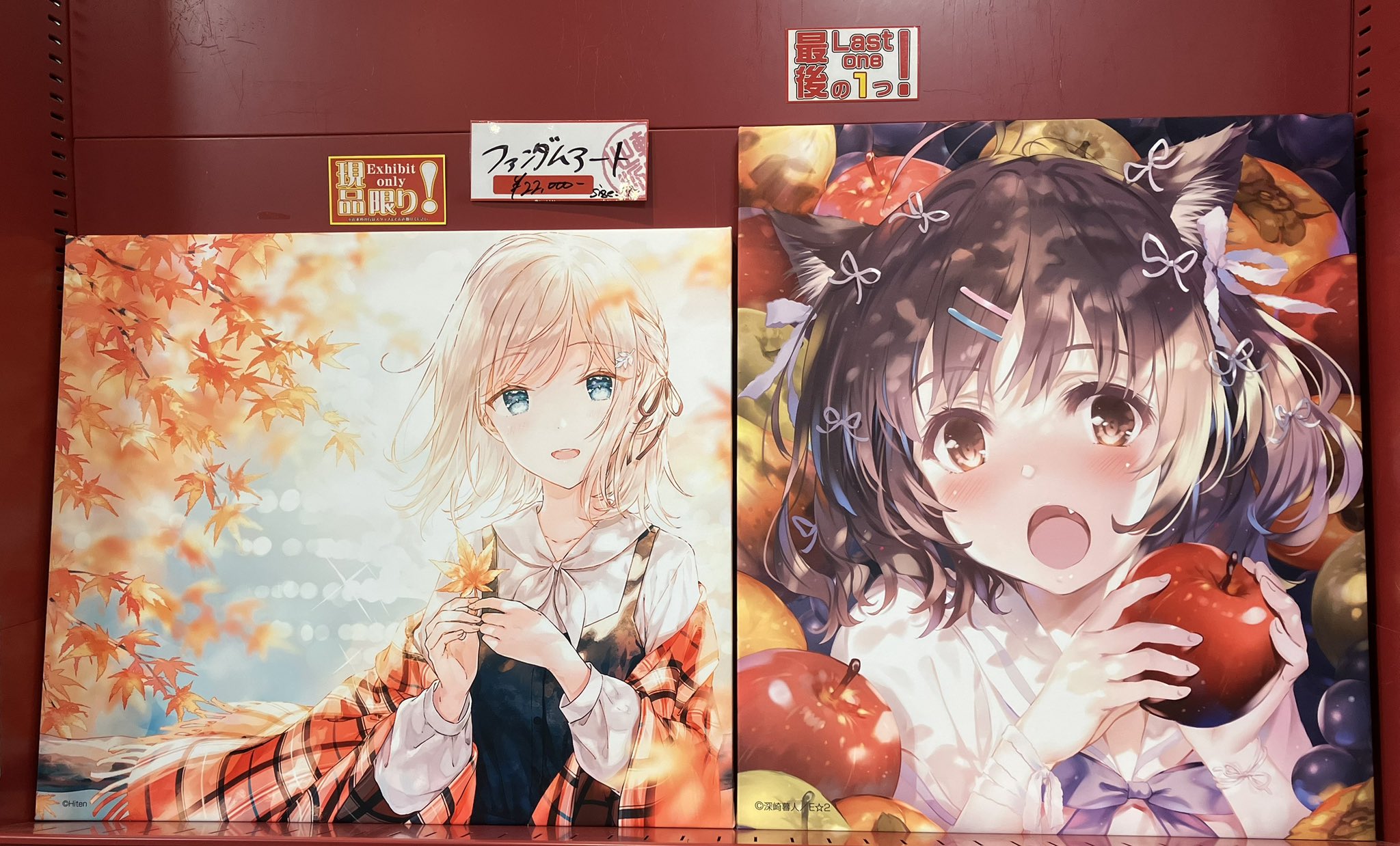 軸中心派日本橋店 on X: 