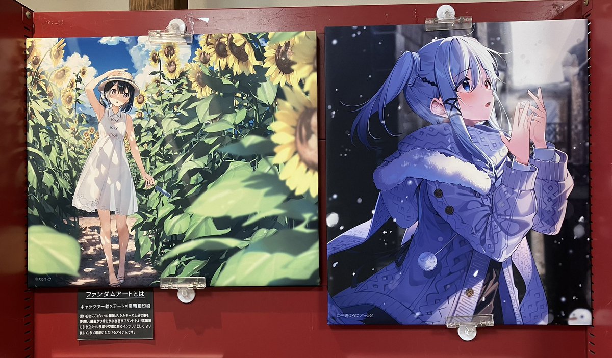 【インパクトメッセージアート】アートって何？（F10号） インパクトメッセージアート】アートって何？（F10号