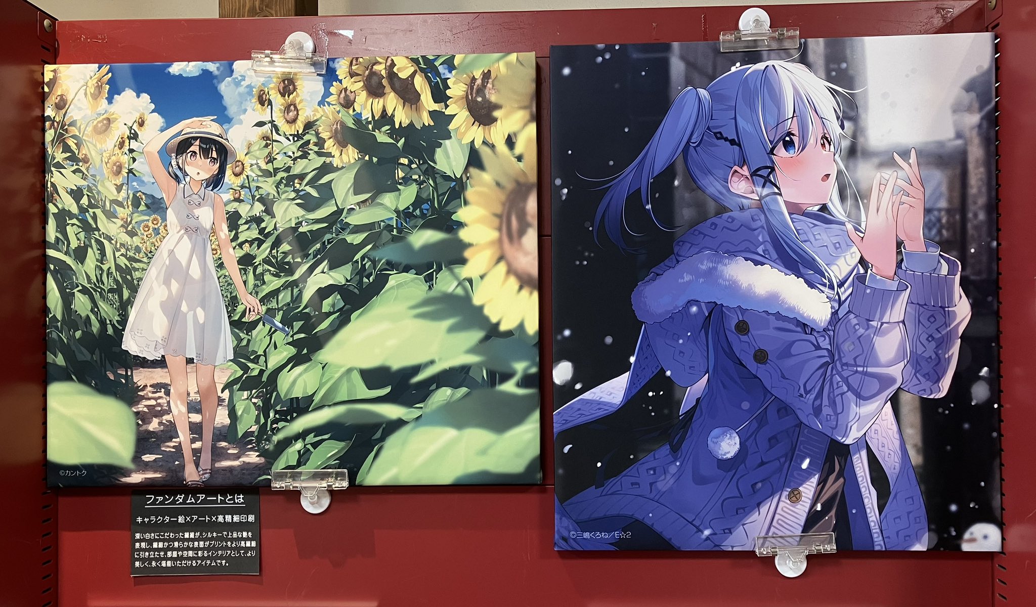 F10 ファンダムアート Hiten 軸中心派 散りゆく花のように F10 ファンダムアート Hiten 軸中心派 散りゆく花のように