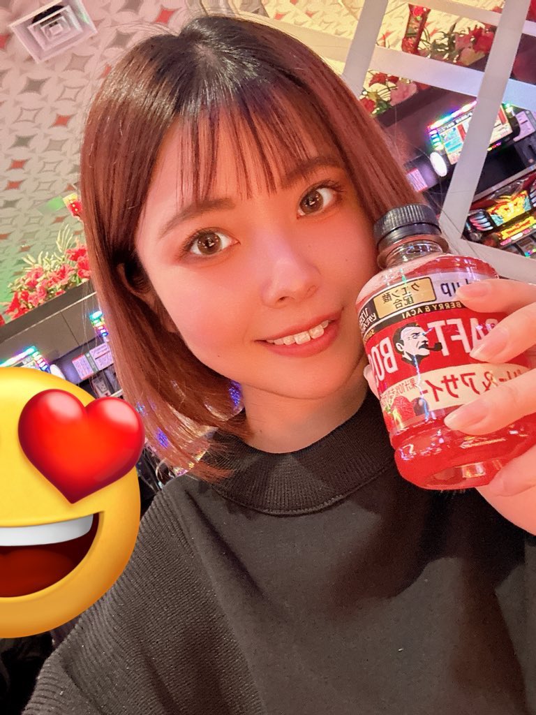 実践終了しました☑️✨ まとめ帰りながら書きます🔥🙏🌺 #スーパー