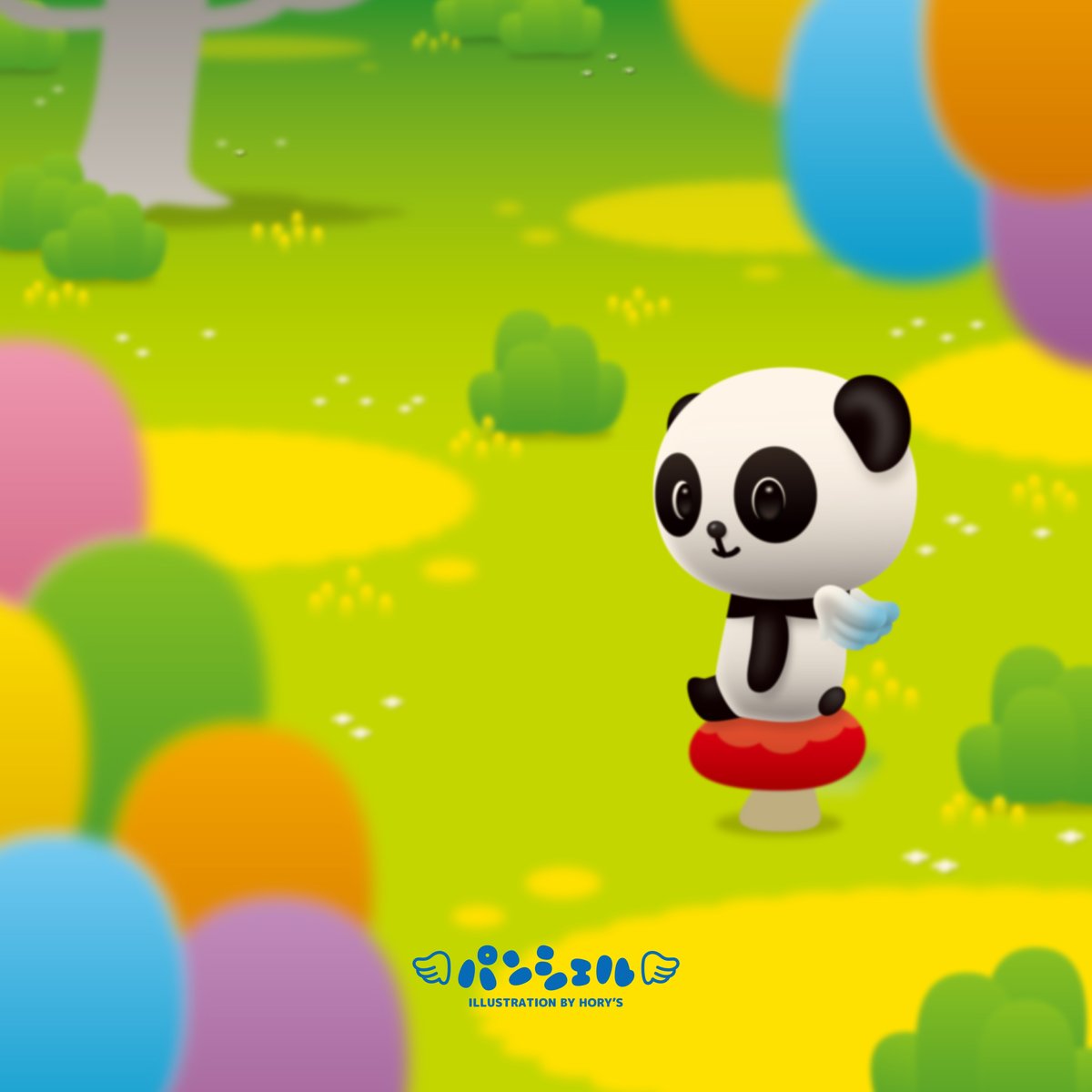 パンダ自身 pandajisin (@pandajisin) / Posts / X