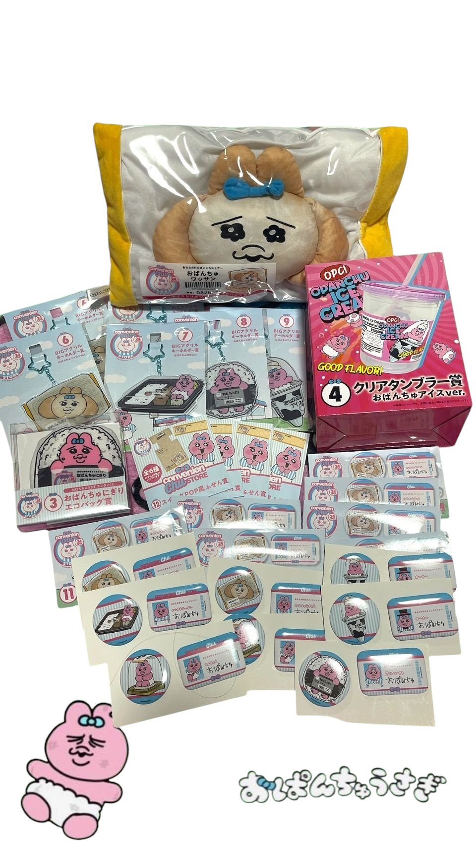 訳あってお買い得！30～80％OFF みーたん (@1qpvylrybumv5pK) / X 小物入れ
