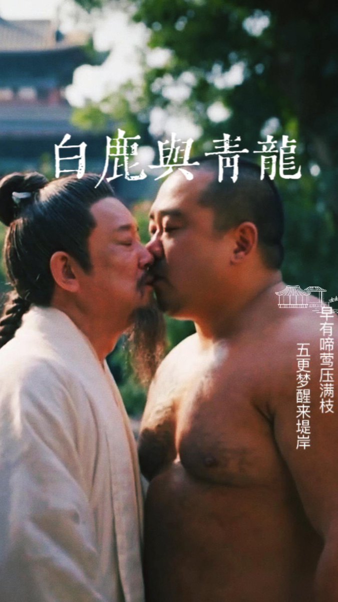 前5部Ai小电影全补档，赶紧下载

《法海传-问情》
下载链接：pan.quark.cn/s/418fbce45f31

《李书记的猪场际遇》
下载链接：pan.quark.cn/s/f5fd70fc7a64

《白鹿与青龙》
下载链接：pan.quark.cn/s/35ac7574d396

--转发请直接转发此链接--
--让我赚点钱，制作不易--
此片用了不少精力去制作，  
希望可以有收益