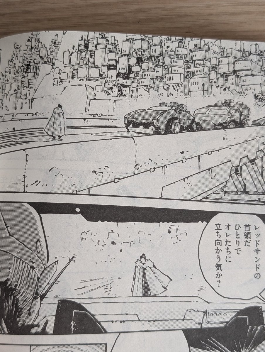 GDorison's tweet image. Le nouveau numéro du magazine @afternoon_manga de Kodansha vient de sortir au Japon 🔥

L'aventure continue pour notre série Kraken Mare et c'est l'occasion d'admirer les dessins bluffants de @Hagane73, qui envoie du lourd pour une parution mensuel en seinen❤️