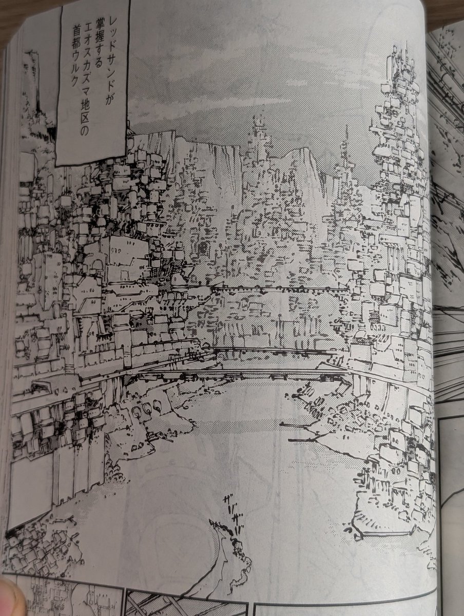 GDorison's tweet image. Le nouveau numéro du magazine @afternoon_manga de Kodansha vient de sortir au Japon 🔥

L'aventure continue pour notre série Kraken Mare et c'est l'occasion d'admirer les dessins bluffants de @Hagane73, qui envoie du lourd pour une parution mensuel en seinen❤️