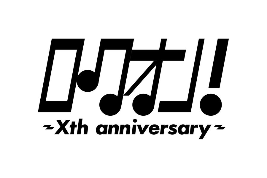 info_SixTONESJP's tweet photo. 配信まであと1日！！🎉✨

／
5月1日(木)20時〜
結成10周年記念生配信
「ロクオン！～Xth anniversary～」
＼

▼詳細はこちら
https://t.co/pZSulUjR2u

#SixTONES
#SixTONES_ixxvvi
#SixTONES_AnniVERSARY
#SixTONES_ロクオン https://t.co/cPVyKHCgnG