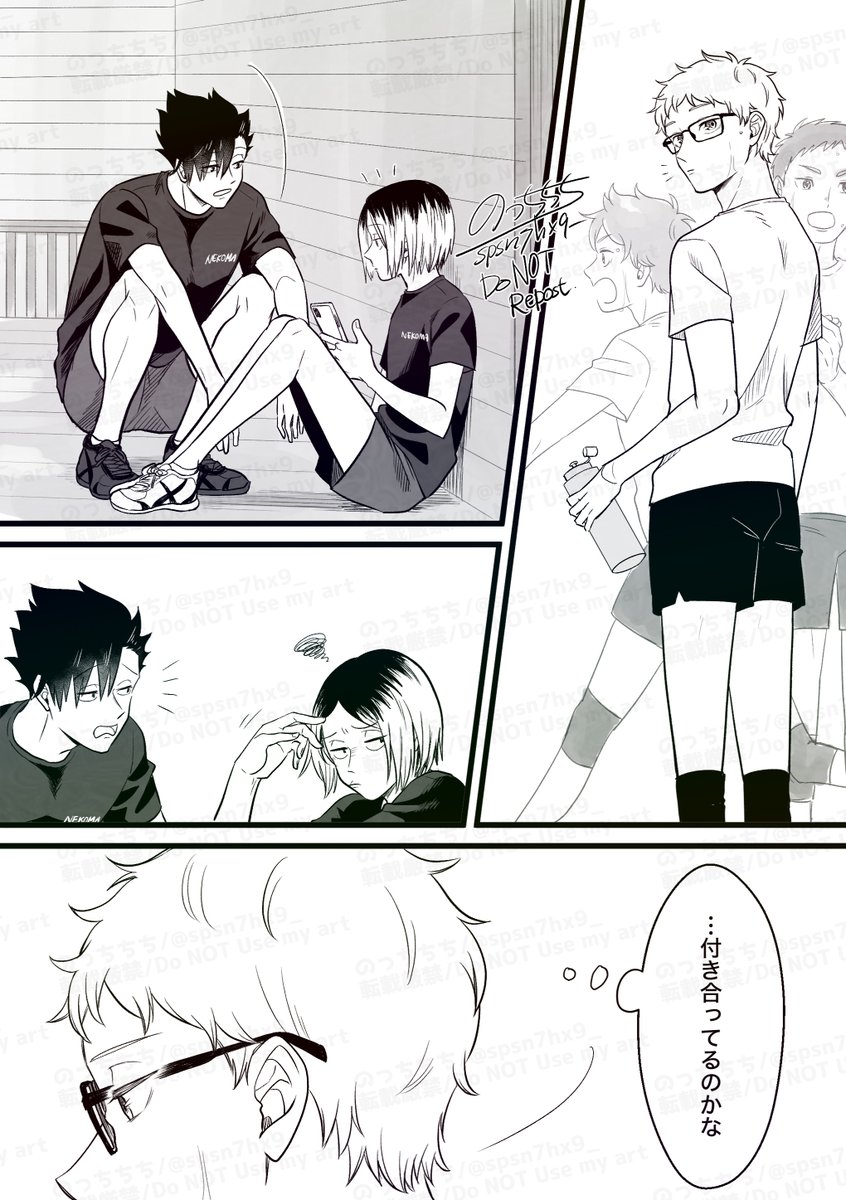 【クロ月】
幼馴染と距離が近いのを見てお互い勘違いしちゃう🐈‍⬛🌙(伝われ) 