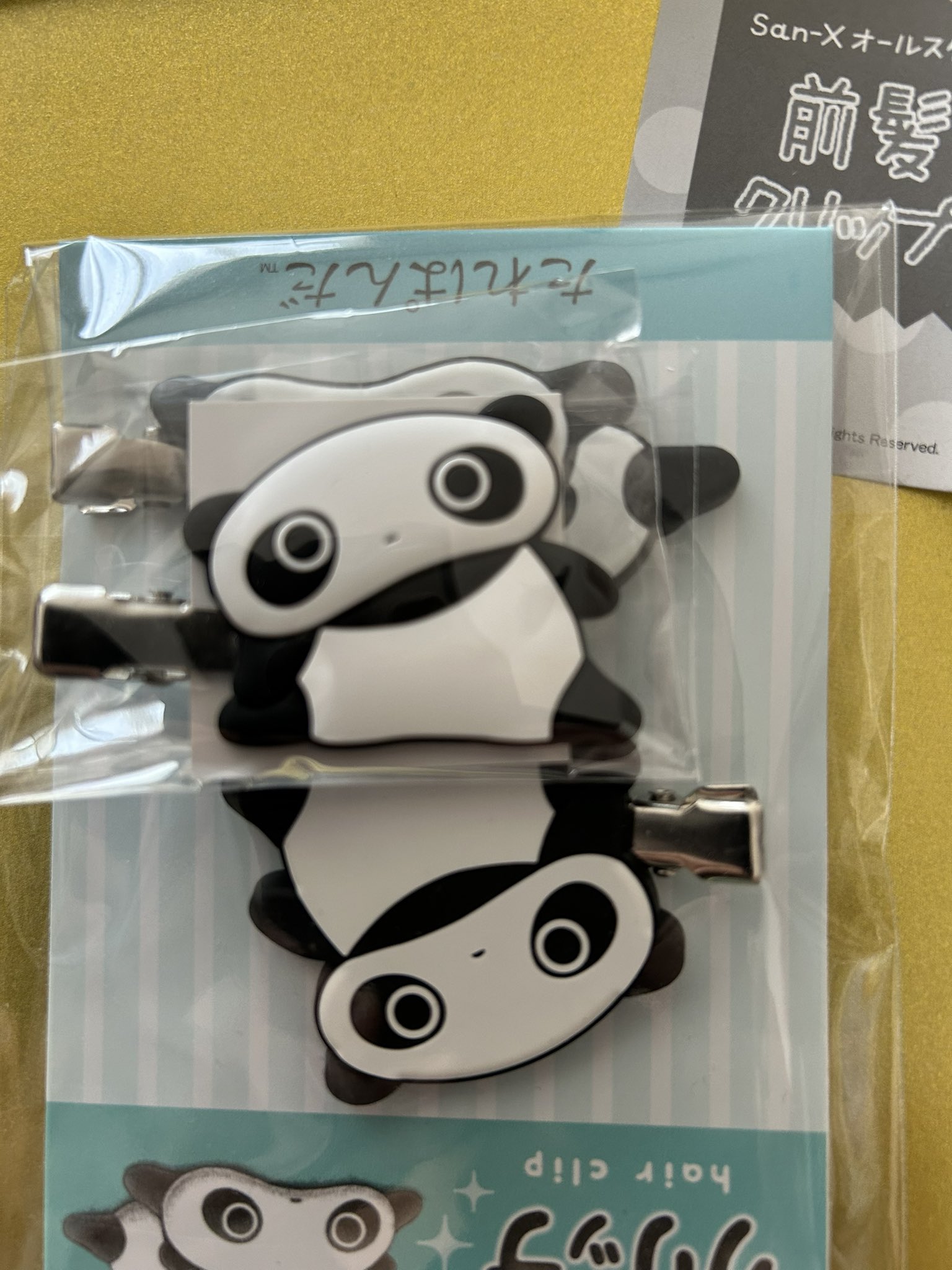 品質検査済 マニア🐼) たれぱんだ たれマニ(🐼 (@bonnooh) X / ピンズ・ピンバッジ・缶バッジ