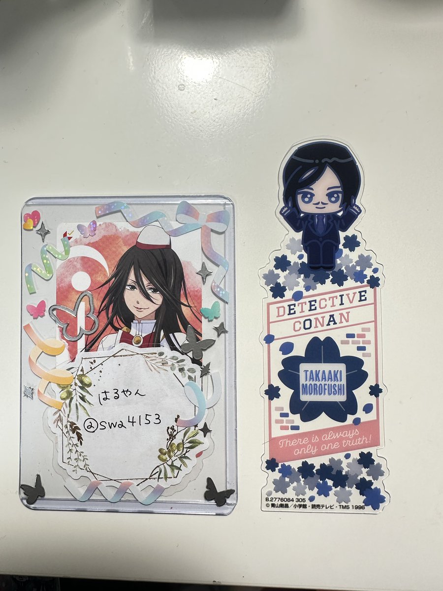 はるやん@お取引 tweet media