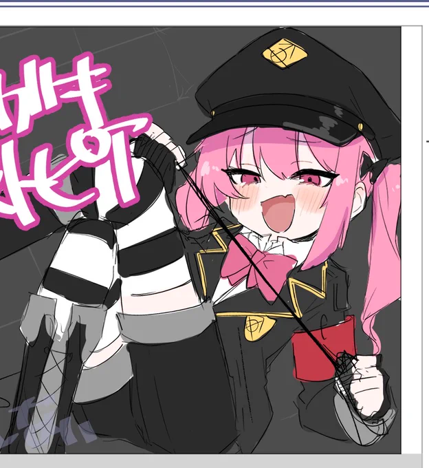 今月 