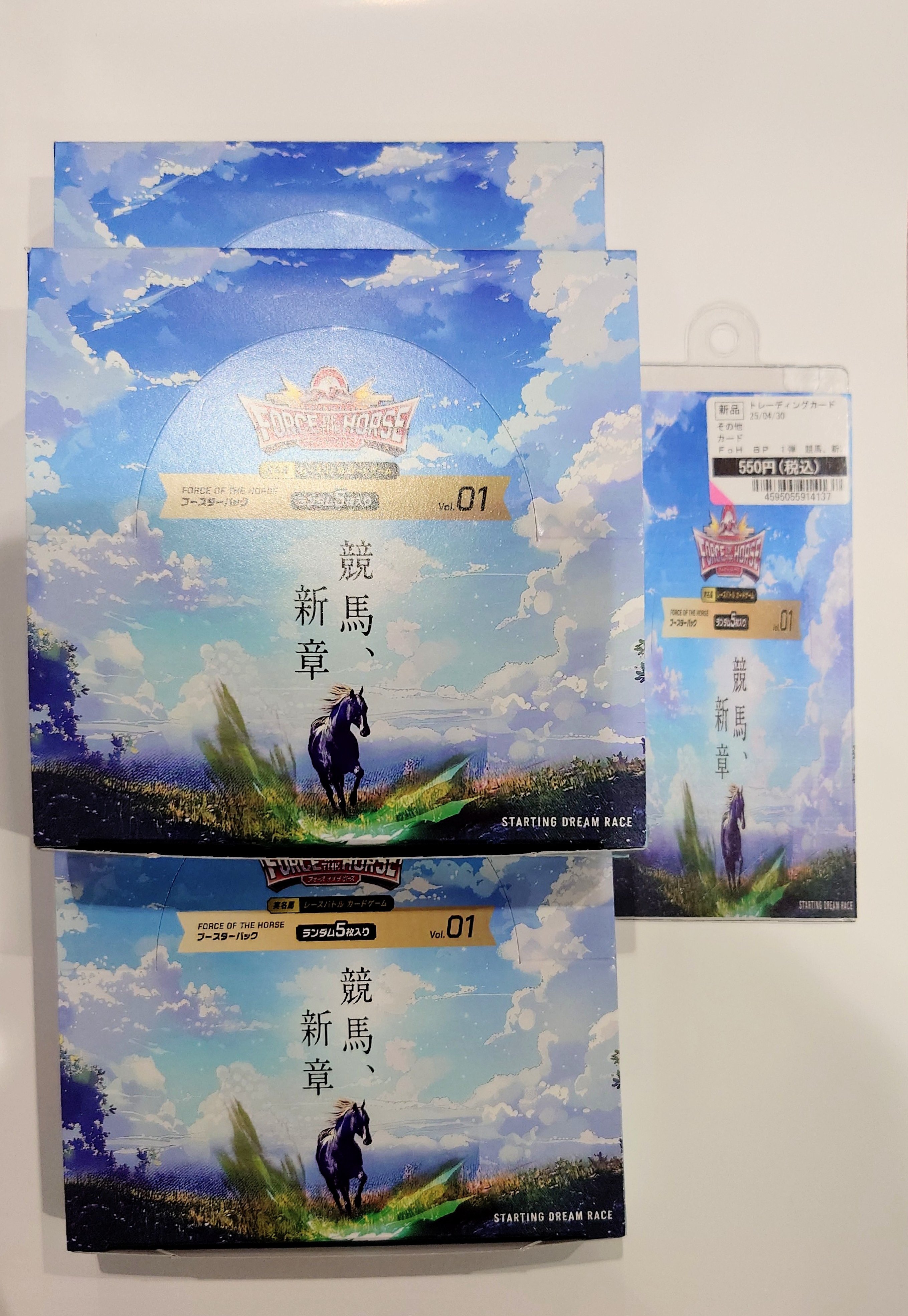 BOYNEXTDOOR ウナク 宮城 仙台 トレカ FC特典 会場限定 - メルカリ
