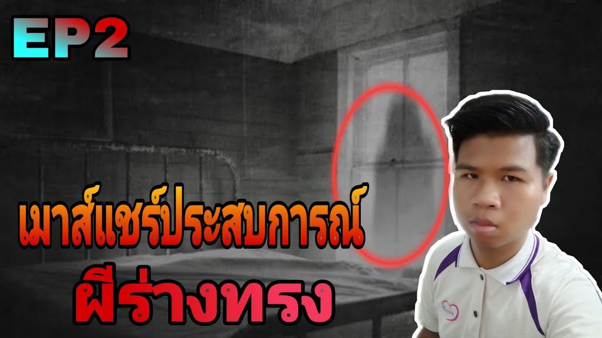 Benz Night miss you tweet media