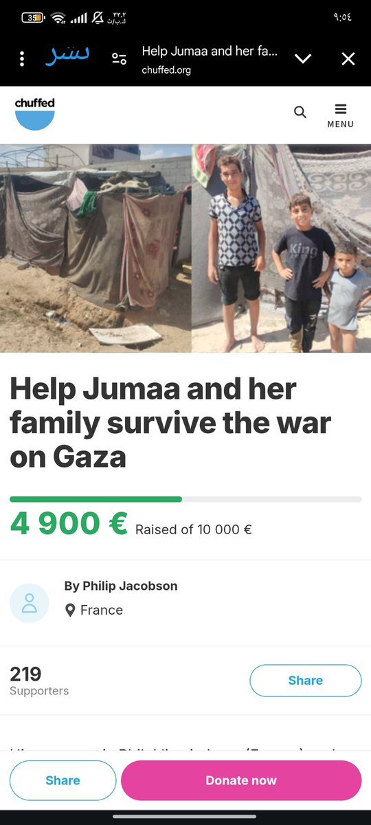 🚨Emergency 🚨
Hello my friends 🇯🇵🇵🇸
I have collected 43€ out of 150€. 107€ is left to reach my goal to go to the hospital. Please help me, friends, so I can save my little   I need to get the counter to 5007brother's life 😭😭💔chuffed.org/project/113013…