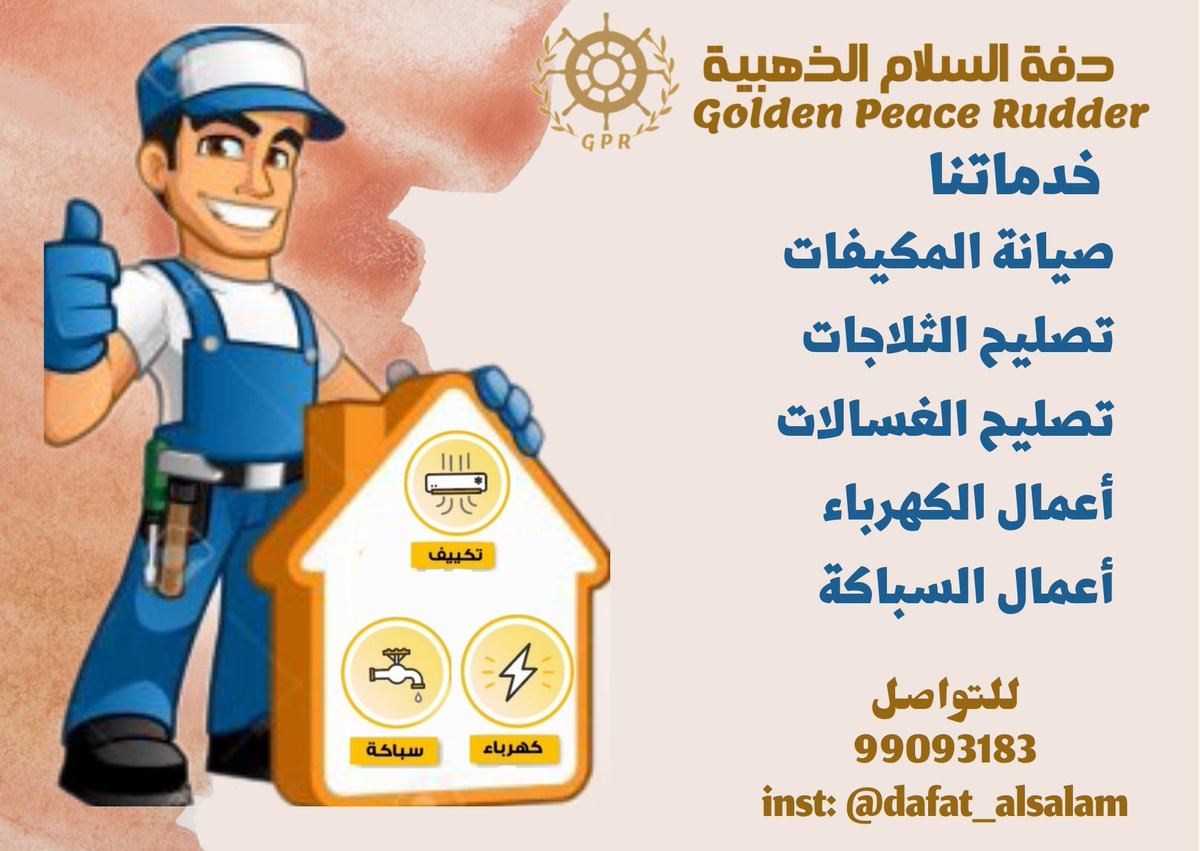 saed_shabibi's tweet photo. https://t.co/sOb4LertX3