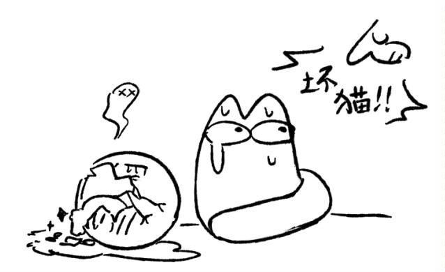 我的自设，是拥有透明外壳，表面有“静”的古文，内部是星云般内容物的球体！感谢<a href="/ice50067617/">ice🔮</a>