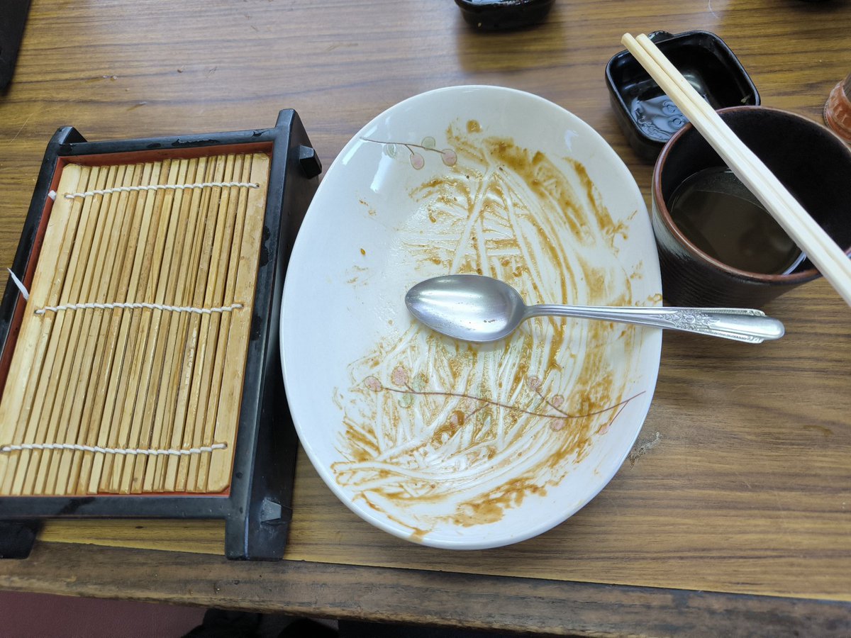 #相模川ふれあい科学館 #アクアリウムさがみはら の帰りのすぅ～たばは初入店の 磯ふじ さんでチキンカツカレーセット