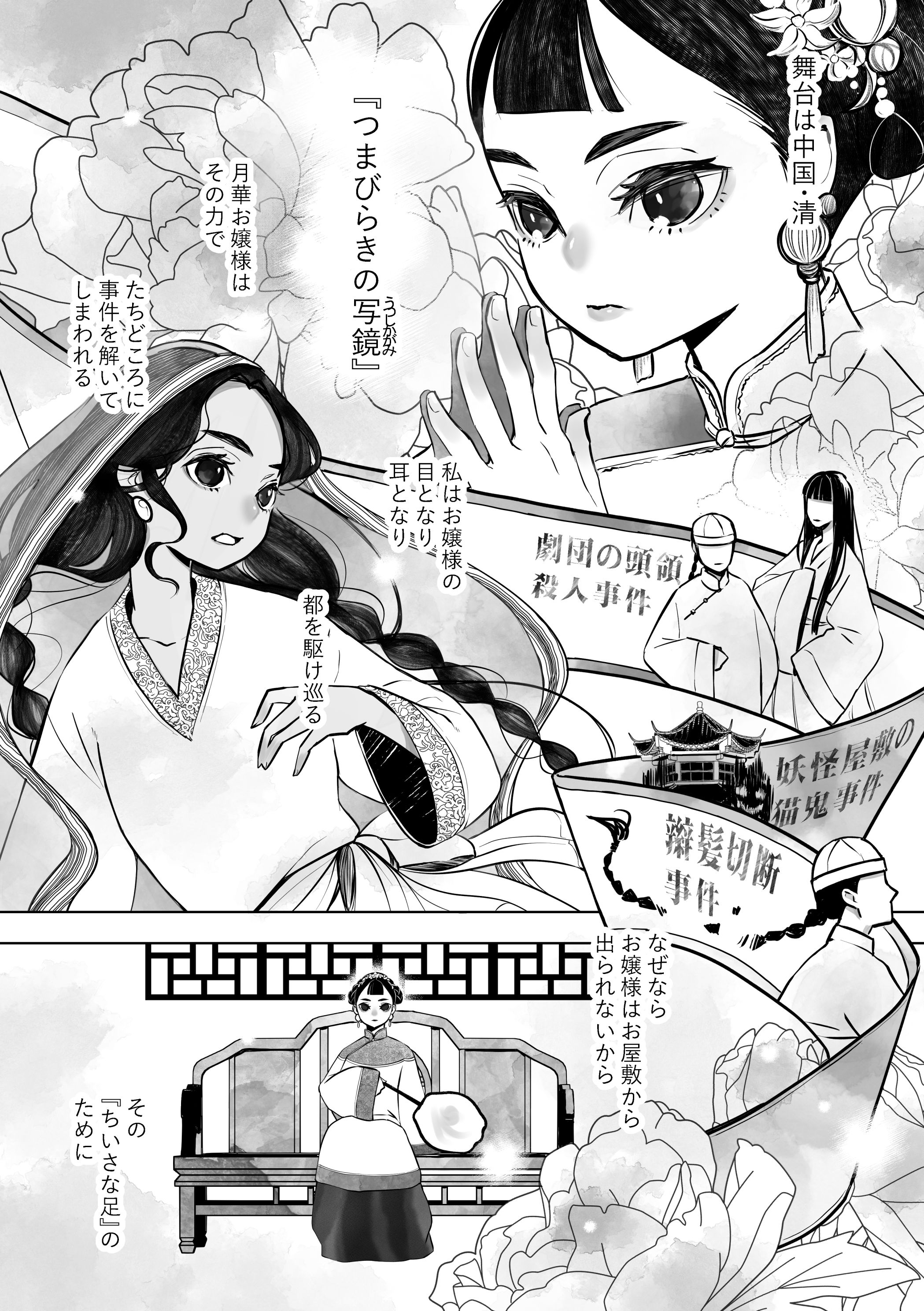 小島環 (@tatatatamaki425) / X 小島環 (@tatatatamaki425) / X