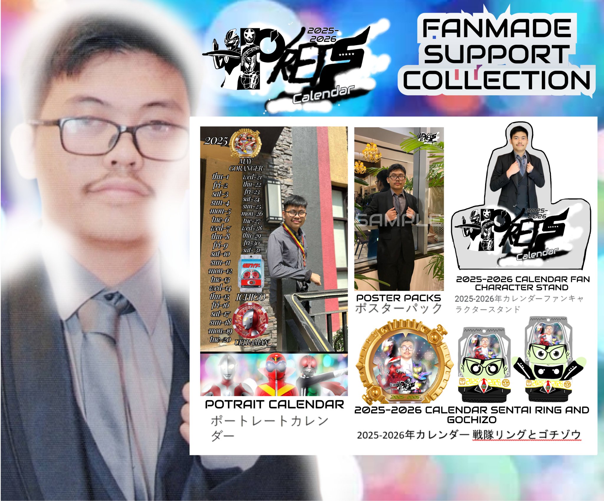 RiderxSentaixUltraFan25 on X: 