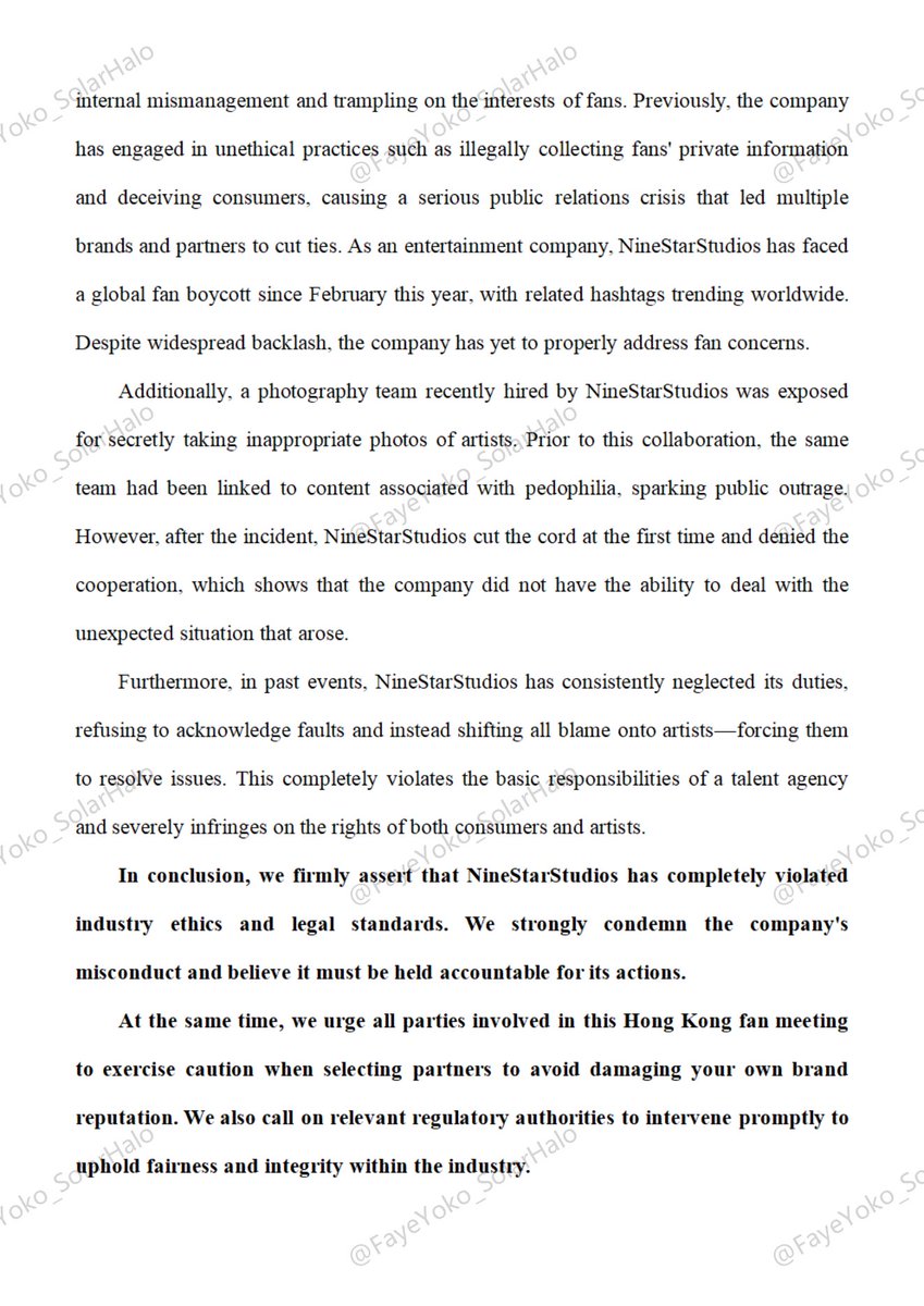 According to our findings, the HK fan meeting carries significant hidden risks, including misleading promotional copy, the organizer’s inadequate qualifications, and 9star’s long-standing history of improper business practices. 
We therefore urge all parties and units involved in
