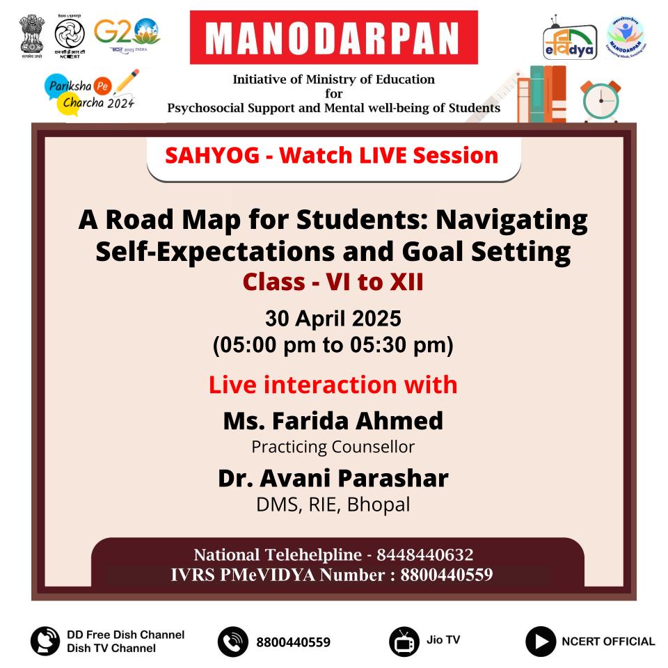 ncert's tweet photo. Also, you can watch e Contents live on “NCERT OFFICIAL” YouTube Channel and view through Cable Network: DD free dish & dish TV and PMeVIDYA DTH TV channels 1 - 12.
#NCERT #LiveSession #EducationForAll #FreeEducation #PMeVidya #elearning #DigitalLearning #watchlivestream #watchlivehere #liveshows #liveshowsforkids #englishclassesonline @ProfSaklani