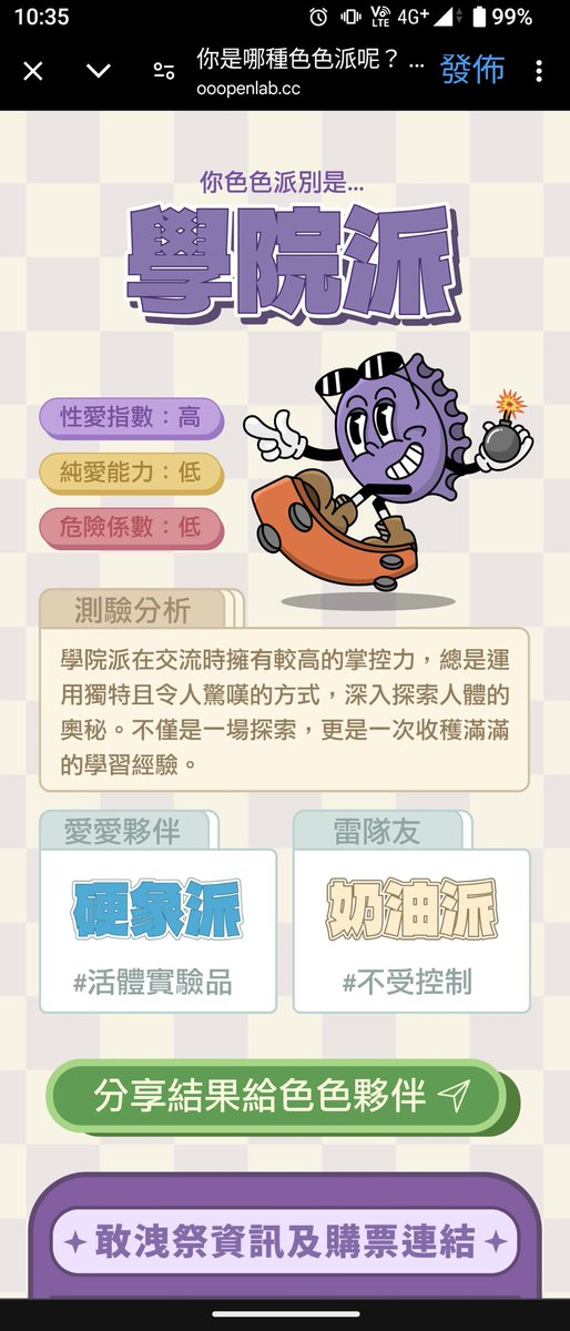 𝓡𝓮𝔁 (@rex4253) on Twitter photo 