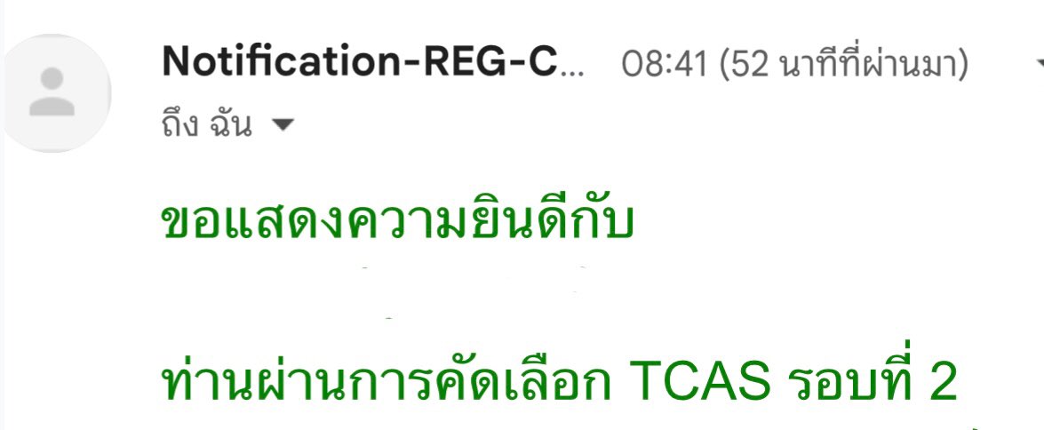 ppppppppppเลิกเอ่บก้าดถาวร tweet media
