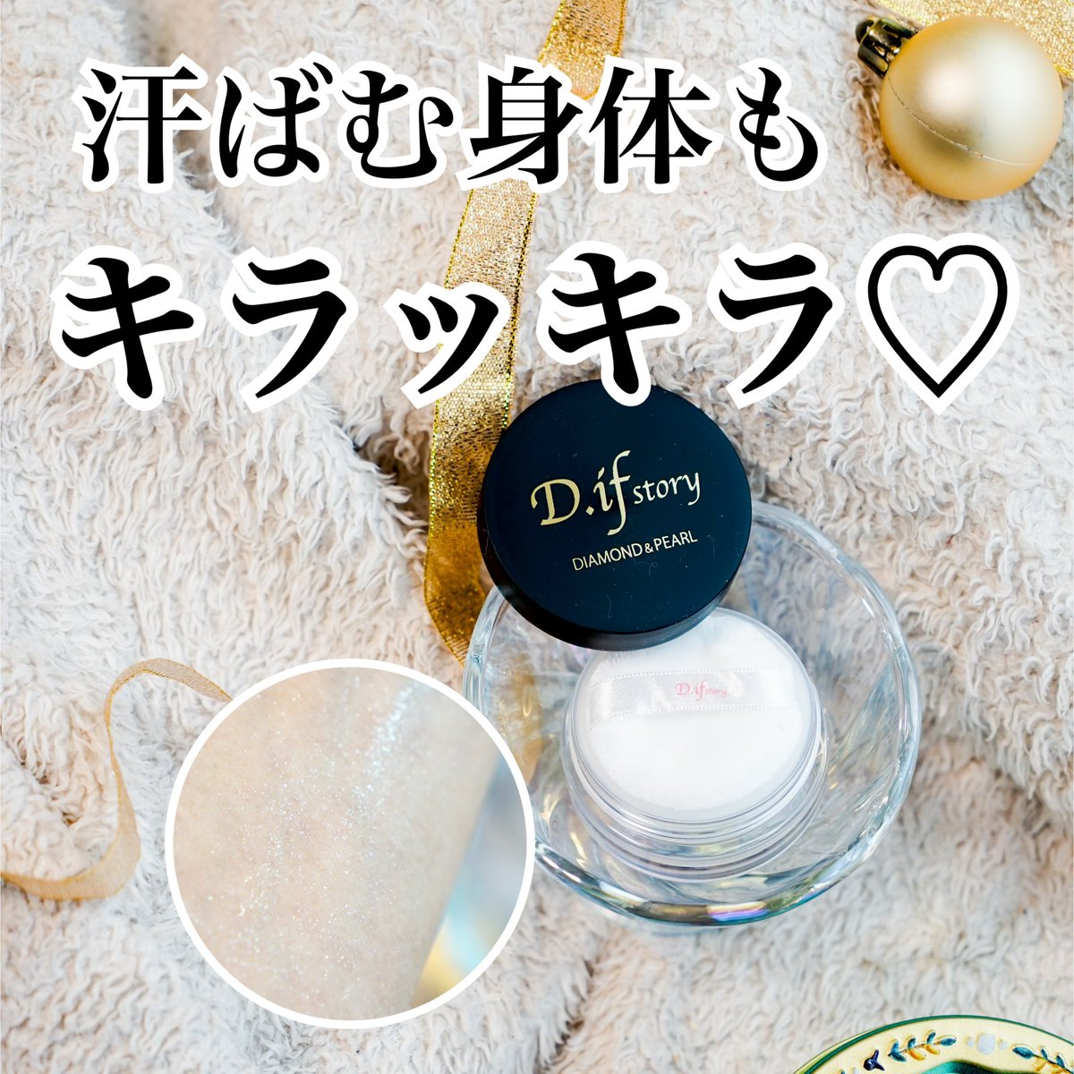 はるちゃん (@happy8_kk) / X 