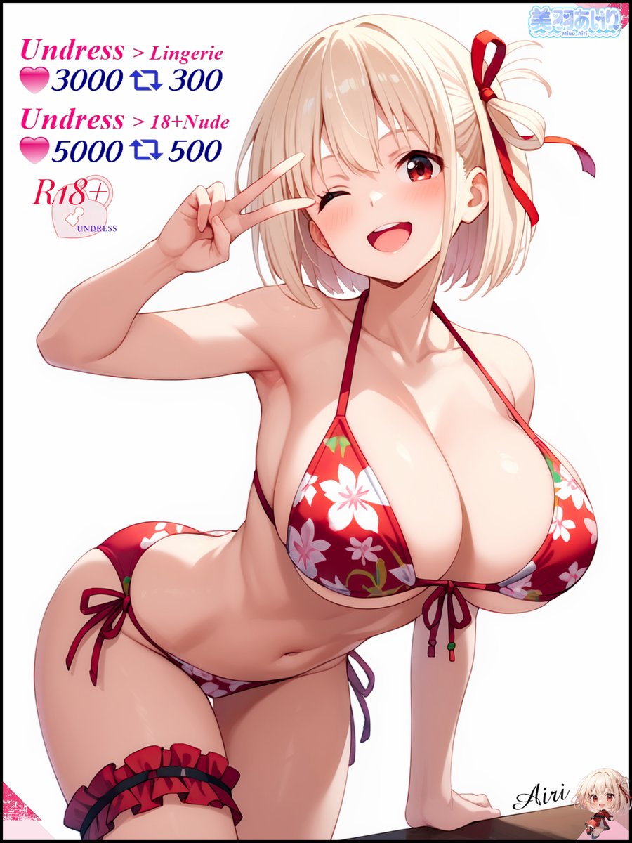 リコリコ 千束 - Chisato💕
Let's challenge!🎁
💗3000 ♻300 →Next Illustration!🔓