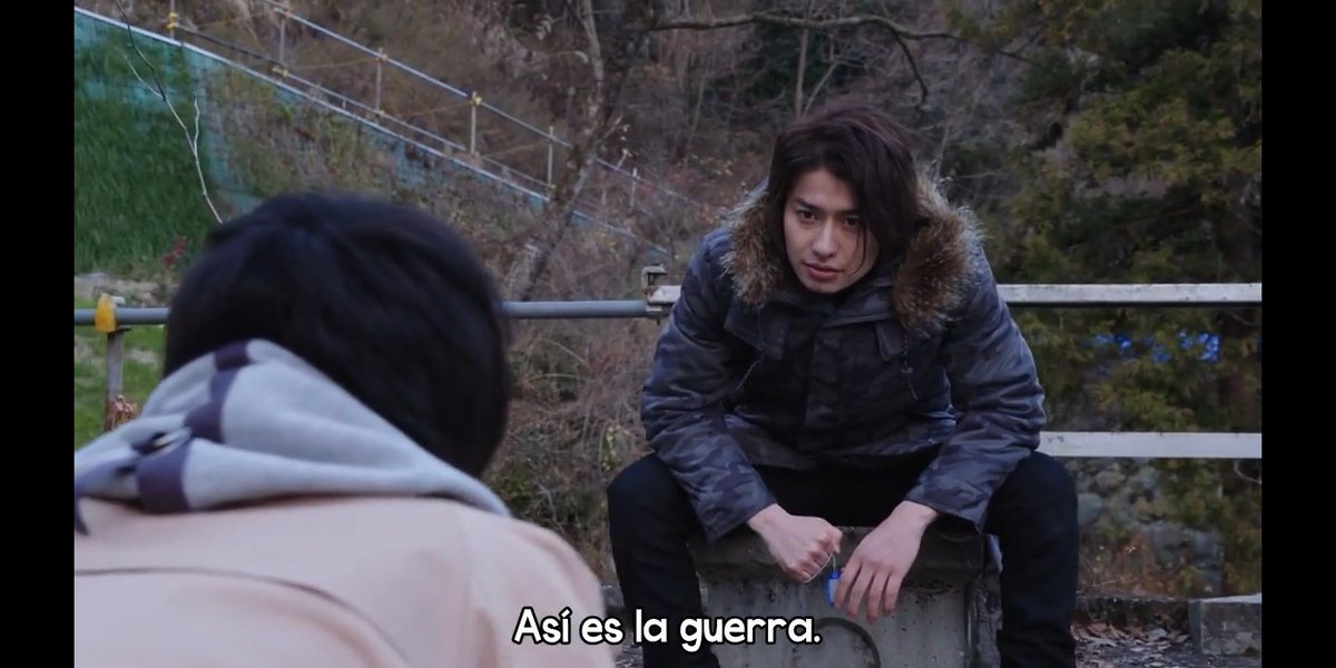 Va dura está interacción