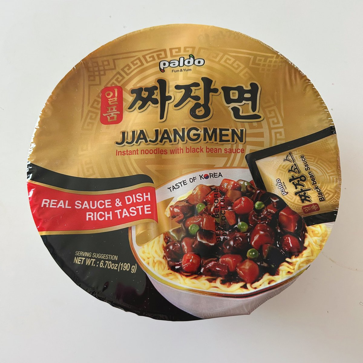 今日のアッシュ☆

お昼はドンキで購入したカップのジャジャン麺を食べてます☆

味は甘味のある味噌味でした❗️

いつもの席をアッシュに座られた。（笑）🐈‍⬛

#猫 #ネコ #ニャンコ #ペット #ジャジャン麺