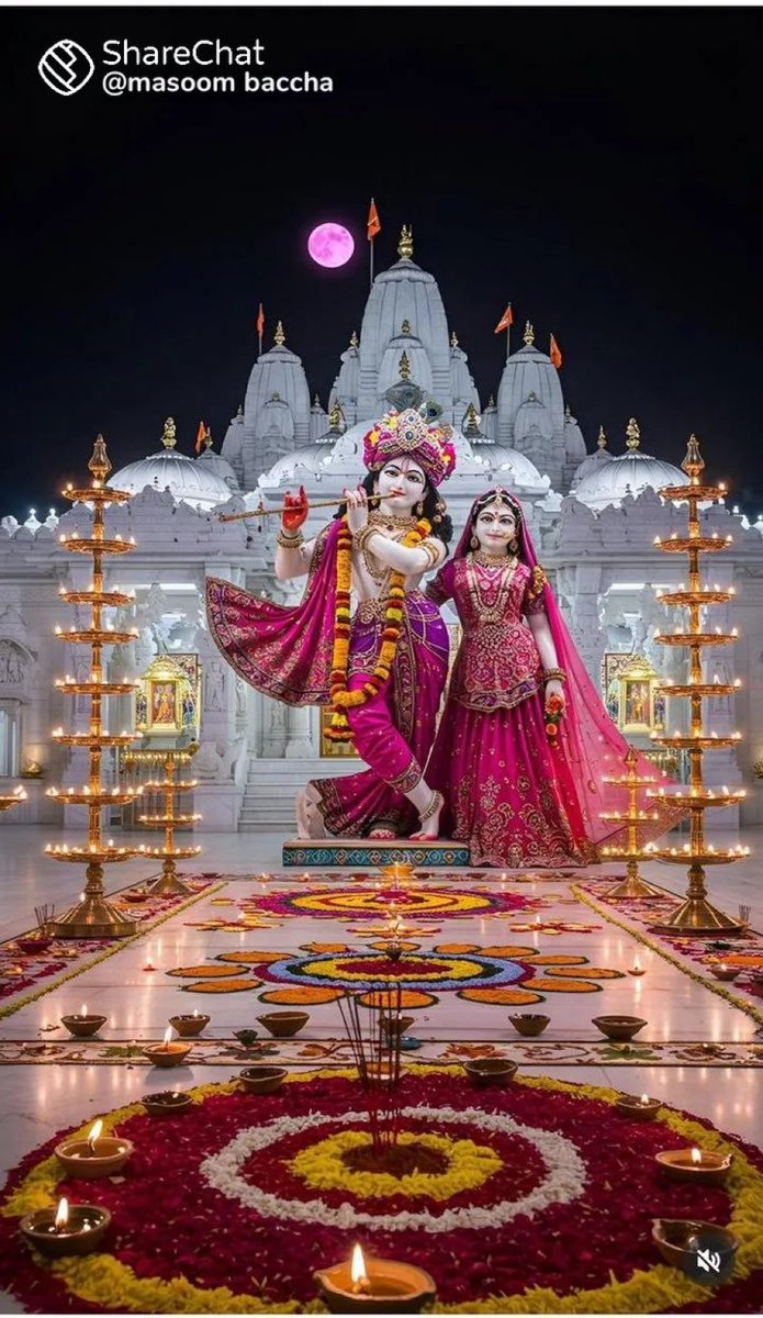 दोस्तों सभी लोग कृष्ण जी के जोरों से जयकारा लगाइए🙏🏻
 वृंदावन बांके बिहारी लाल की🙏🏻🚩