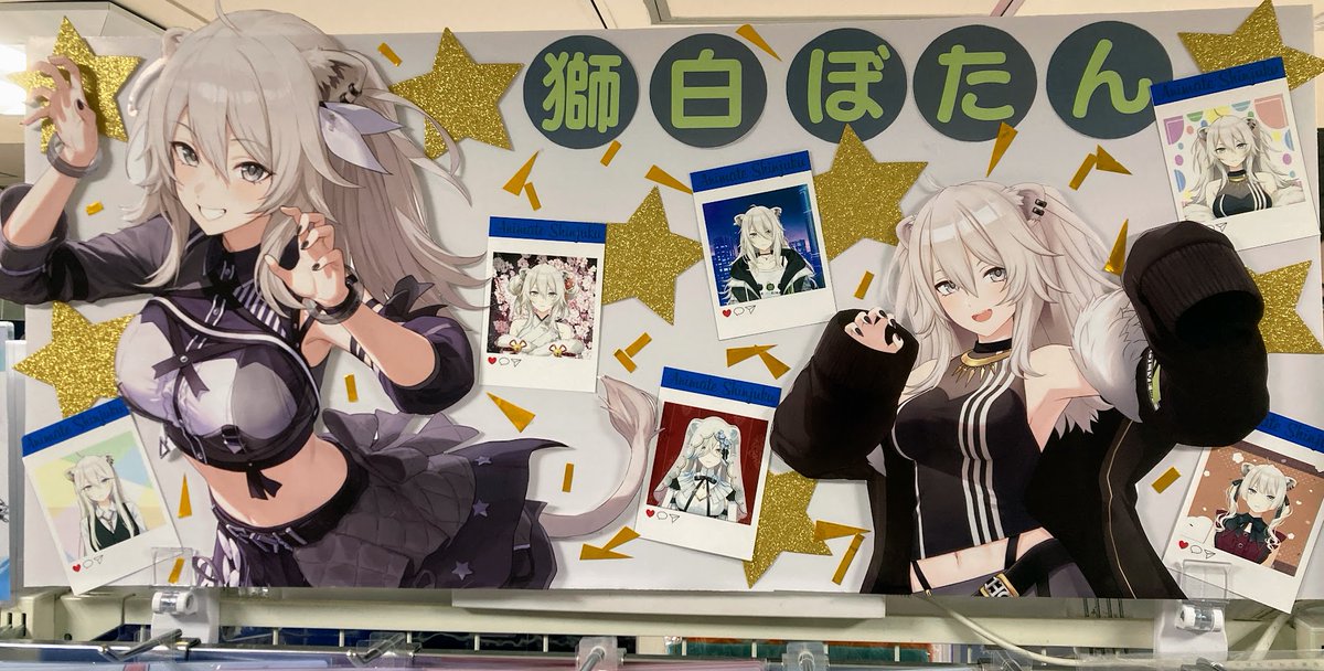 フェア情報】 「ホロライブプロダクション 