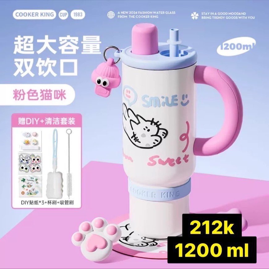 GyuSol GO❤️‍🔥🖤| co bunjang, xianyu, taobao, pdd tweet media