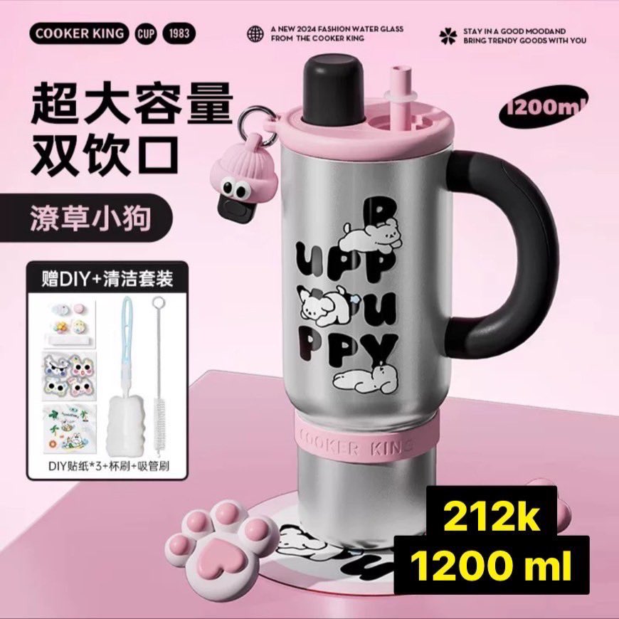 GyuSol GO❤️‍🔥🖤| co bunjang, xianyu, taobao, pdd tweet media