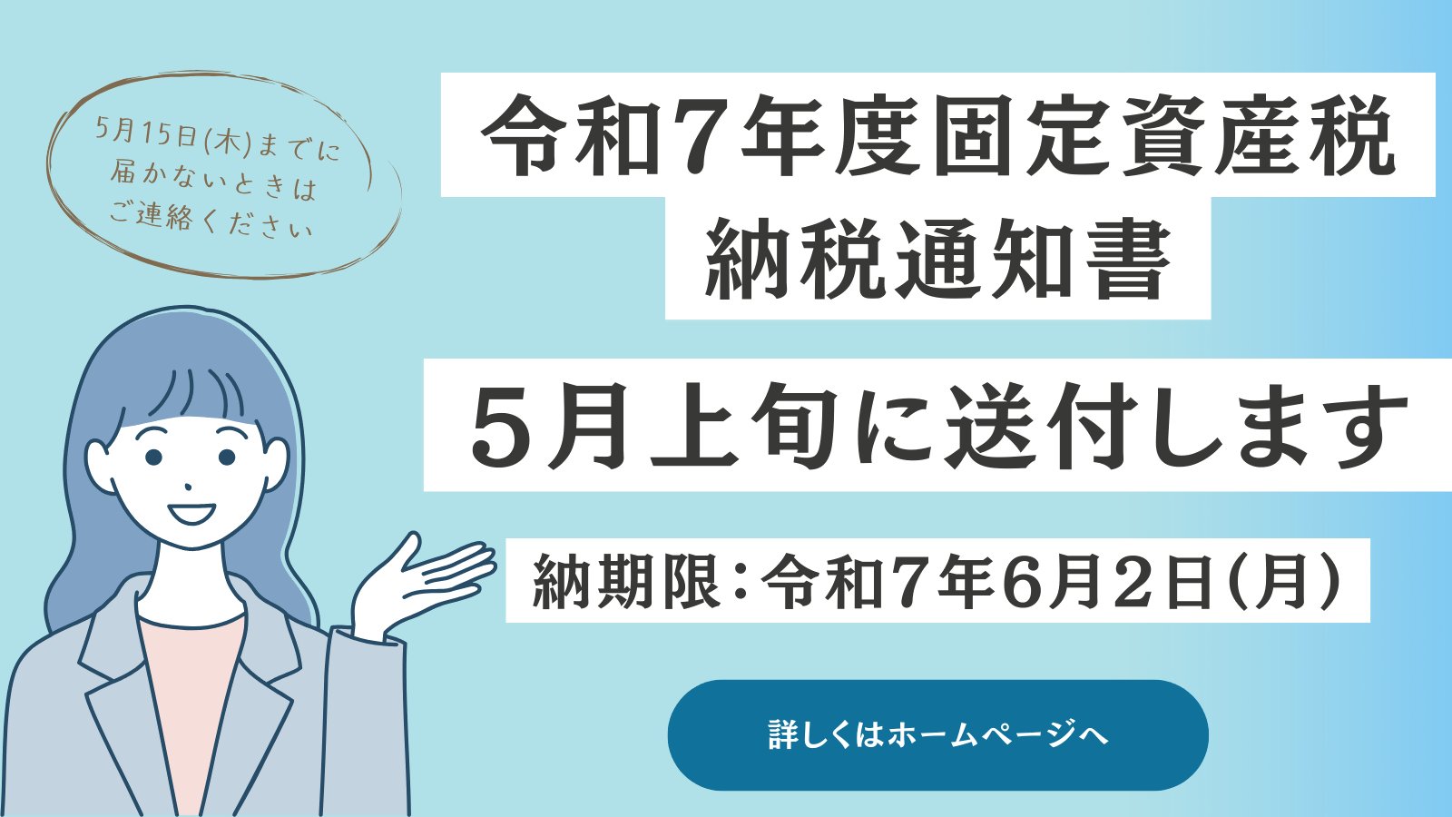 k*勢様 息詰まる徴税 息詰まる徴税/Smothering Tithe》[RNA] 白R | 日本最大級 MTG