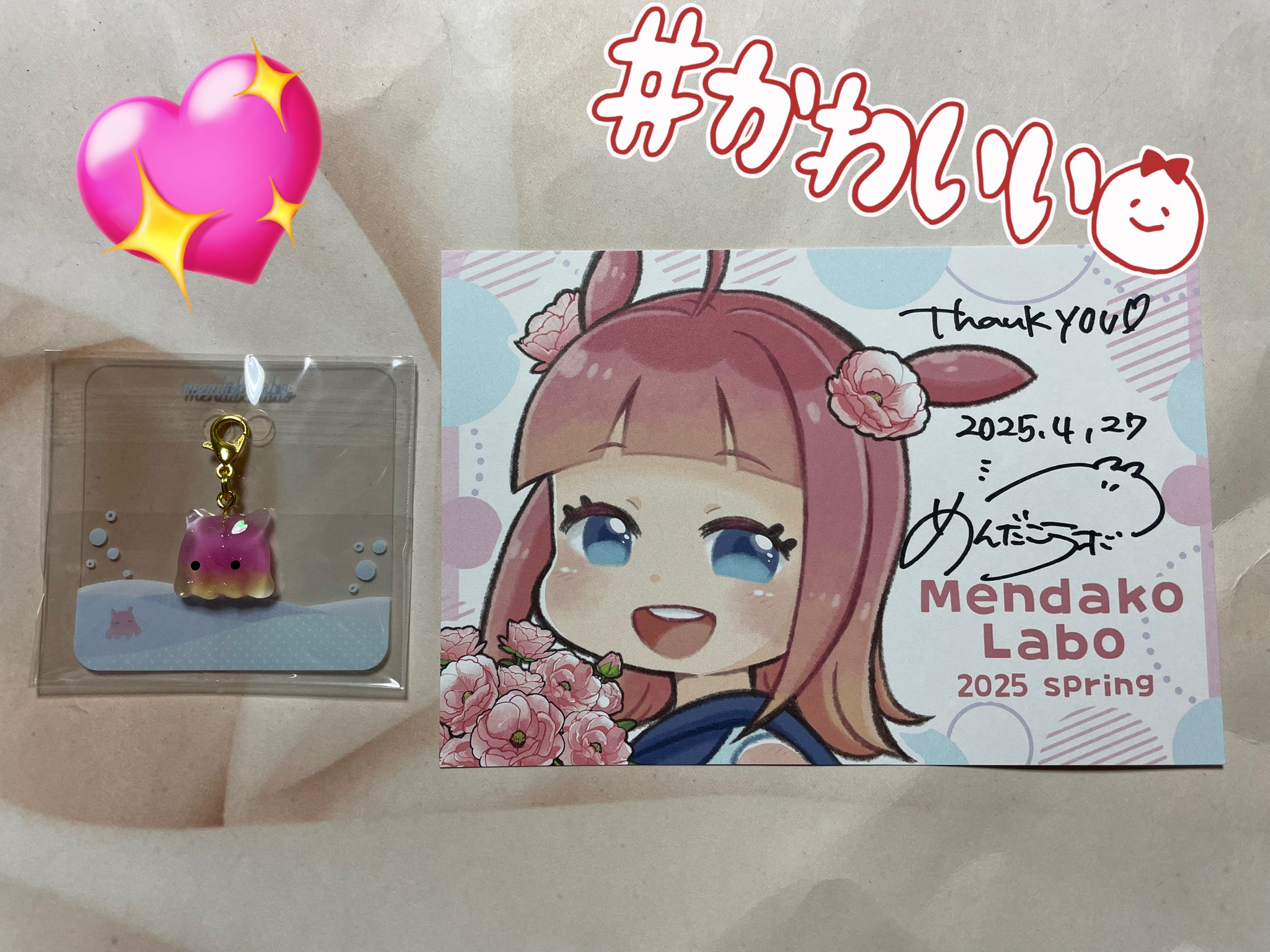 🐙めんだこラボ🐙ig☛@mendako1014 (@menda_ko1014) / X 🐙めんだこラボ🐙ig☛@mendako1014 (@menda_ko1014) / X